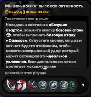 732x778