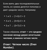 1079x1149