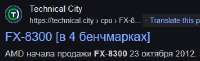 355x109