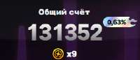 272x117