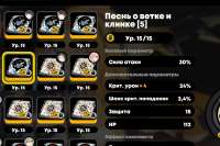 1176x783