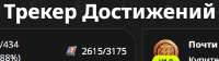 482x137
