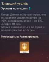 624x780