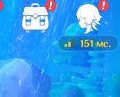 173x139