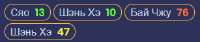 307x65