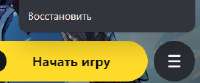 272x114