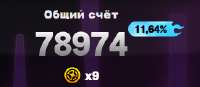 268x117