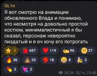 847x671