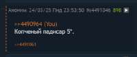 438x182