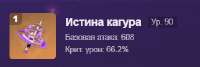 322x109