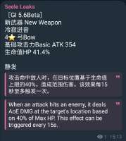 599x666