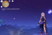 1450x982