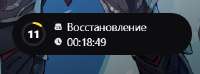 328x122