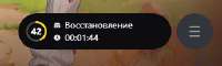 342x103
