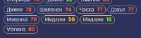 378x104