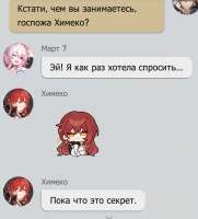 729x804