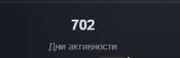 288x95
