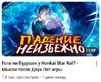 284x232