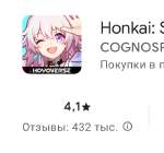 531x499