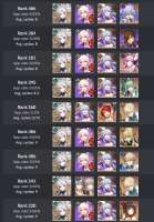 490x703