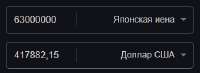 339x124