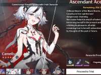 1166x866