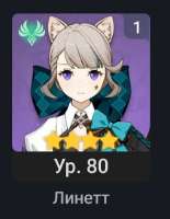 521x671