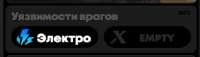 440x127