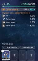 594x960