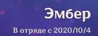302x113