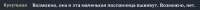 1106x57