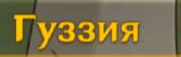 339x108