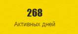 158x70
