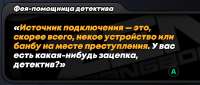 882x376