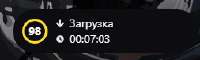 253x77