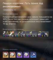 700x784