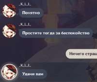 660x562