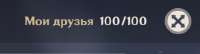 437x120