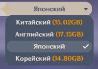 390x274