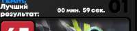353x81