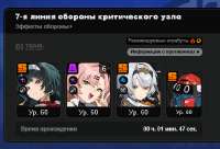 430x294