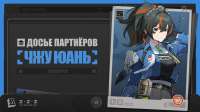 1280x720