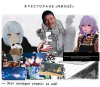 983x858