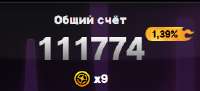 275x126