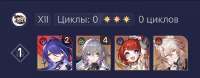 684x269
