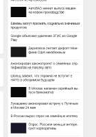 410x585