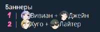 258x83