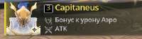 350x99