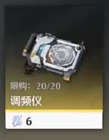 297x378