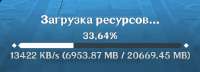447x163